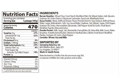 Generic Buldak Chicken Flavor Ramen Big Bowl - Creamy Spicy Noodles - 3.7 Oz (Pack of 6) with Life of Style Pen