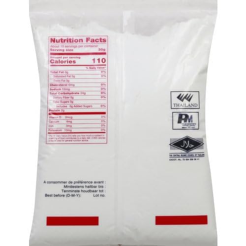 Erawan Thai Rice Flour 16 Oz (Basic), 2 Pack Great For Cooking & Baking, 1 Lb Traditional Water Milled Rice Flour Can Make A Var