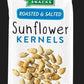Roasted and Salted 150 Individual Travel Snack Packs, Sunrich Snacks, Rich in Vitamin E, Protein, and Fiber, Non-GMO and Kosher,