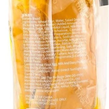 Asian Banana Bread Sticks 6 Pcs/Bag, 13.4 Oz, Soft Texture, Individually Wrapped, Breakfast Snack