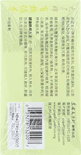 Prince Of Peace Organic Green Tea 100 Tea Bags - 2 Pack
