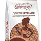 Skvira Buckwheat Flakes Instant GMO Free No Added Sugar 400g (6 Pack)