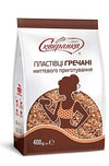 Skvira Buckwheat Flakes Instant GMO Free No Added Sugar 400g (6 Pack)