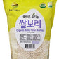 McCabe Organic Baby Pearled Barley - Pearl Barley Grain | USDA and CCOF Certified | Product of USA | 3 lbs (48 Oz)