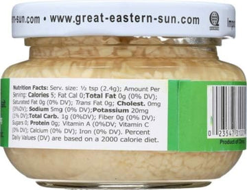 2 Savers Package:Emperor 'S Kitchen Chopped Garlic (12X4.5 Oz)