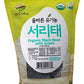 Mccabe Organic Black Bean With Green Kernels - Dried Black Beans 2 Lbs (32Oz) | Usda And Ccof Certified - Packed In Usa
