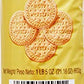 Goya Foods Maria Cookies Family Pack, 21.16 Ounce (Pack Of 10)