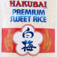 Hakubai Sweet Rice, 5-Pound