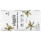 Siggis Vanilla Non Fat Yogurt 4 Pack, 21.2 OZ
