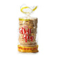 Kim'S Deli Pop Rice Cakes | 3 Pack | Keto, Paleo, Multigrain, Natural Vegan | Sugar Free Korean Snack | Low Calorie, Low Fat, Wh
