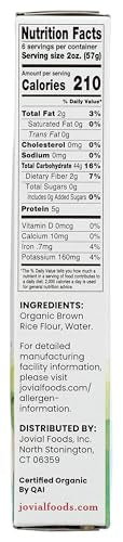 Jovial Pasta Brown Rice Stelline 12 Oz