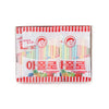 Zeesoon Apollo Straw Korea Candy (10G X 18 Packs) , Old School Childhood Korean Snack