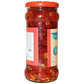 Freshos Red Paprika Sliced, 12.35 Oz / 350 G