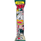 UMAIBO Umaibo Yasai Salad Flavor Snack, 6.34 Ounce (Pack of 1)