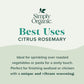 Simply Organic Citrus Rosemary Finishing Salts, 2.58 Ounce (Pack of 2)