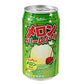 Felice Melon Cream Soda, Extremely Popular In Japan - 11.83 Fl Oz | Pack Of 12