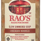 Raos Homemade Chicken Noodle Soup, 16oz, Real Vegetables, Traditional Italian Heat and Serve Soup