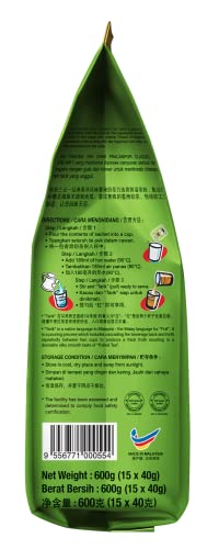 Aik Cheong Milk Tea Beverage 15 Sachets(Pack Of 1) + One Ninechef Spoon