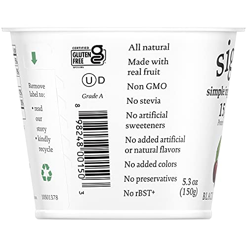 siggis 2% Icelandic Strained Lowfat Yogurt, Black Cherry, 5.3 oz., Single Serve Cup