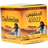 Moroccan GREEN TEA 41022 DAHMISS 200G | 500G (500G)