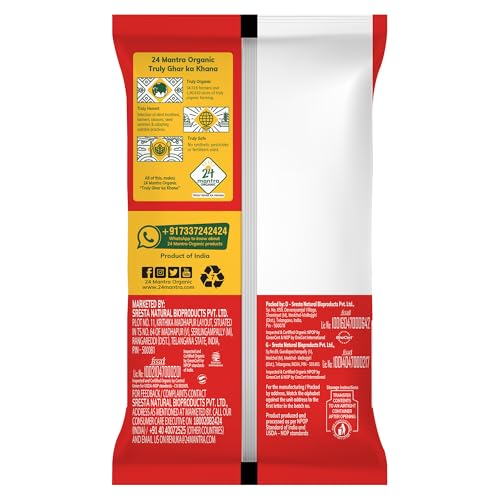 24 Mantra Organic Cloves/Laung/Lavangalu - 50Gms | 100% Organic | Chemical Free & Pesticides Free | Good For Marinating Meat | S
