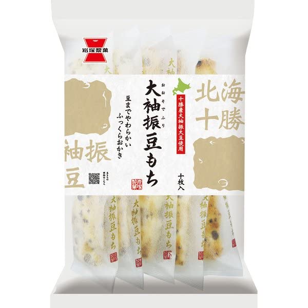 Japan Assorted Japanese Senbei Rice Crackers 6-Pack Snack Box - (Pack Of 6, 1 Full Size Of Each Flavor) - Made In Japan, 1.0 Oun