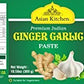 Asian Kitchen Ginger Garlic Cooking Paste 10.5Oz (300G) Glass Jar ~ Vegan | Gluten Free | Non-Gmo | No Colors | Indian Origin