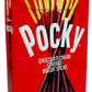 Glico, Snack Pocky Choco Eng, 2.47 Oz, (Pack Of 10)