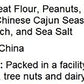 NUTS U.S. - Japanese Coated Peanut Crackers | Cajun Seasoning (Chili Flavor) | No Trans Fat and Non-GMO | Natural Snacks | Packe