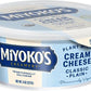 MIYOKOS CREAMERY Organic Vegan Cream Cheese, Classic Plain, 8 oz Tub (1-Pack)
