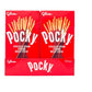 Glico, Snack Pocky Choco Eng, 2.47 Oz, (Pack Of 10)