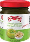 Tamicon 225 Grams Pani Puri Instant Paste