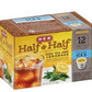 H.E.B Iced Tea Single Serve Cups 12 Cts. (Pack Of 2) (Half & Half)