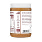 Justins Crunchy Peanut Butter Jar 28oz