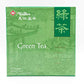 Ten Ren Green Tea Bag, 50 Count