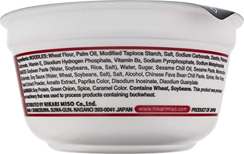 HIKARI Menraku Ramen Sichuan-Inspired Spicy Sesame, 3.2 Oz (Pack Of 12)
