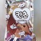 Korean Snack Kancho Choco Biscuit 196g - Korean Chocolate-Filled Cookies, Sweet Crunchy Snack for Kids & Adults - Classic Korean
