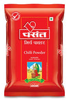 Vasant Masala Chilli Powder -500 gm