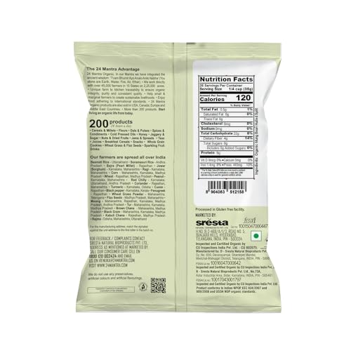 24 Mantara 24 Mantra Organic Masoor Dal - 2 Lb,, 2 Pound