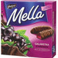 Jutrzenka Mella Chocolate Coated Jelly Variety Pack Of 4 X 6.7 Oz. Orange, Lemon, Cherry & Blackcurrant. Product Of Poland.
