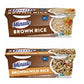 Minute Rice Ready to Serve Cups Variety Pack of 6 Different Flavors: White Rice, Yellow Rice, Brown Rice, Chicken Rice, Jasmine