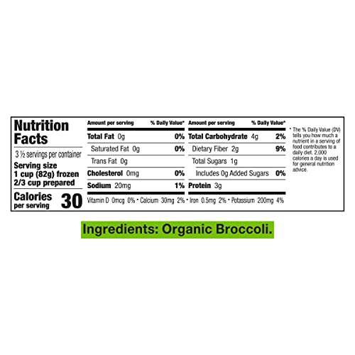 Cascadian Farm Organic, Broccoli Florets, Frozen Vegetables, Non-GMO, 10 oz Bag