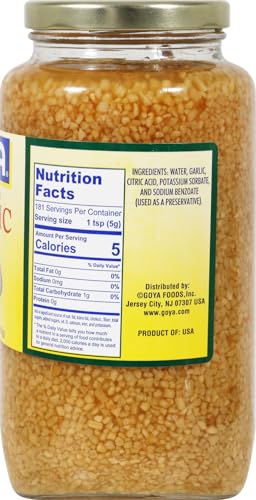 Goya Chopped Garlic - 32 oz. jar