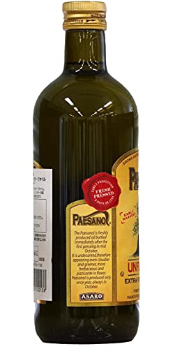 Paesanol Extra Virgin Oil Olive Unfiltered 33.8 Fl Oz