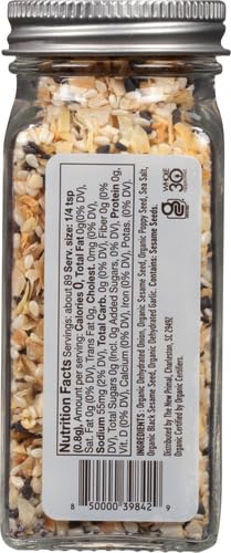 The New Primal THE NEW PRIMAL Organic Everything Bagel Seasoning, 2.5 OZ