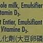 Anchor Full Cream Milk Powder -900G/2Lb