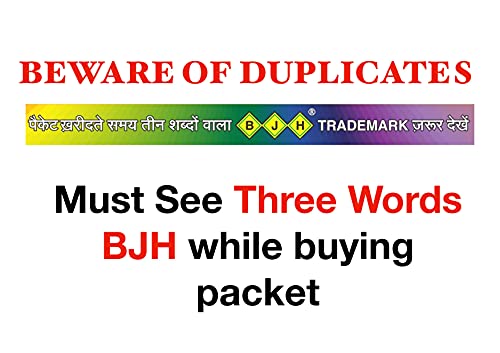 Bjh Fruit Salt | Chat Masala (Pack Of 9X100Gms)(Also As Shikanji Masala ( For |Bread Toast| Dahi Bhalla| Aloo Chat| Paneer | Boi