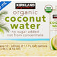 Kirkland Signature Organic Coconut Water, 11.1 oz (Pack of 12) by LOS