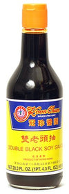 Koon Chun Double Black Soy Sauce, 20.3-Ounce Bottle (Pack of 2)