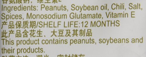 Huang Fei Hong Spicy Crispy Peanut, 3.88 Ounce (Pack Of 4)